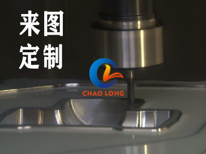 寶雞超隆鈦金屬材料有限公司助力考生高考路！
