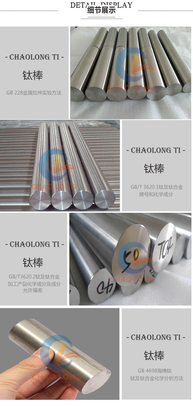 產(chǎn)品詳情_(kāi)04.jpg