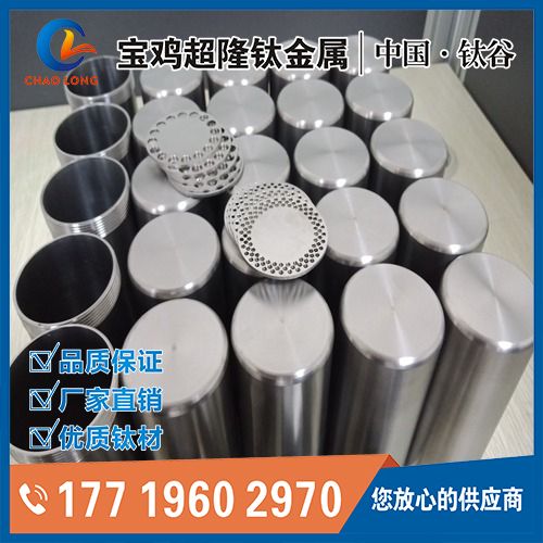 鍛造的變形抗力與哪些因素有關(guān)？