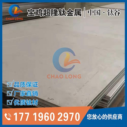 什么是應(yīng)力腐蝕開裂？有哪些特征和規(guī)律？