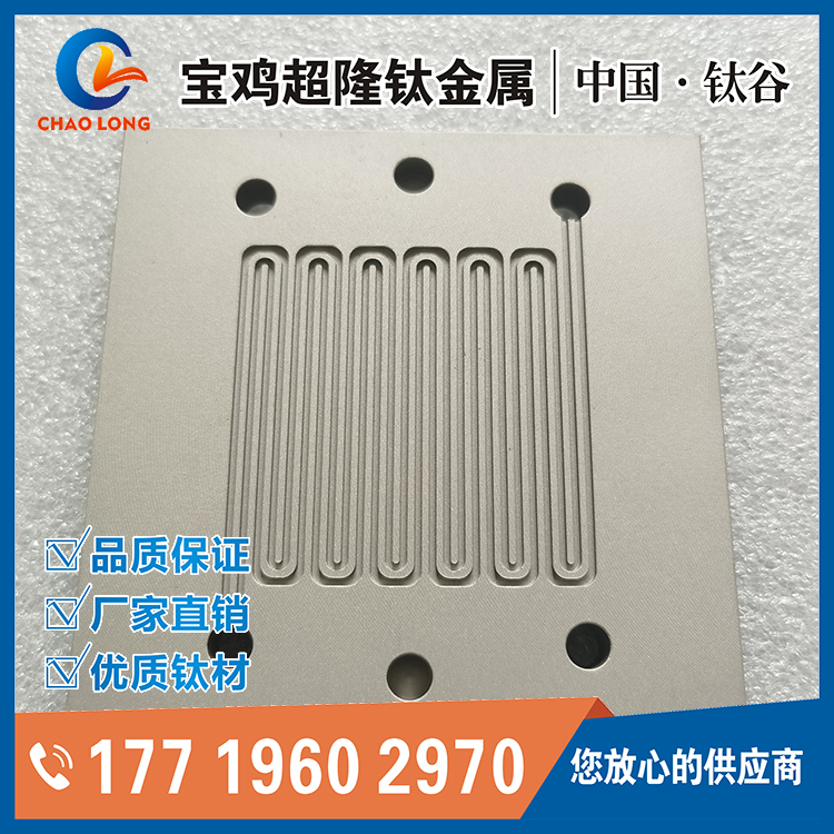 鈦合金加工件的磨削有哪些注意事項？